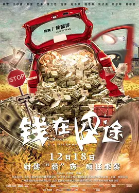 精品国产麻豆